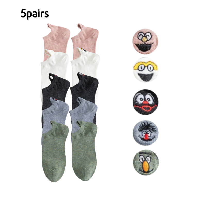 Smiley Socks (Set of 5 pairs)