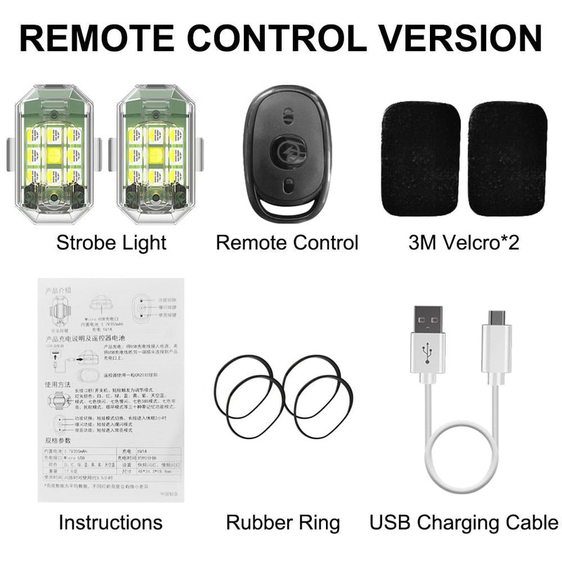 Wireless Ride light